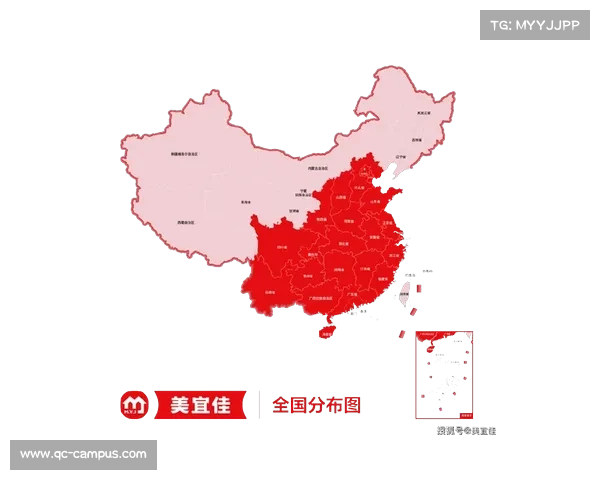 芭堤雅联俱乐部发布2026年愿景 迈向更高目标与国际化发展 芭堤雅联俱乐部发布2026年愿景 迈向更高目标与国际化发展
